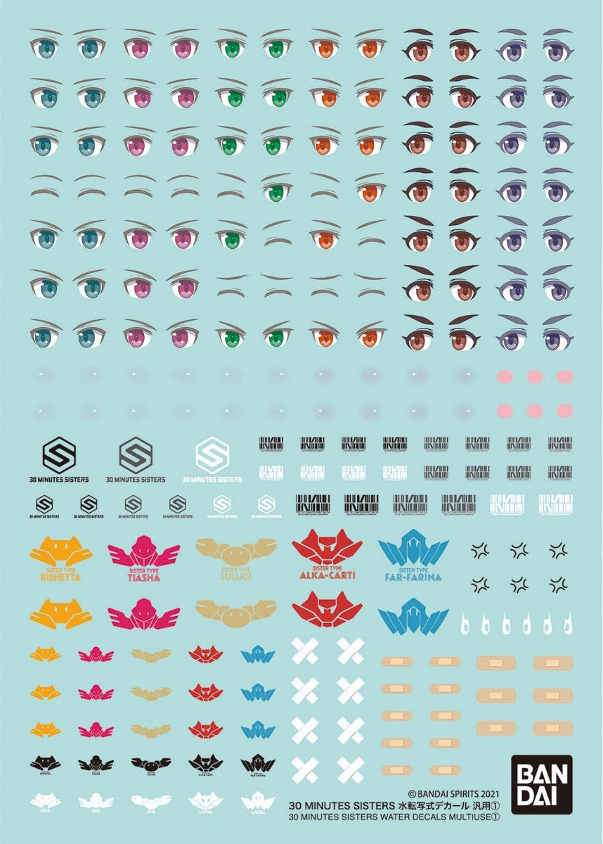 Chibi Figure Bandai 30 Minutes Sisters Decal For 30MS Water Decals Multiuse #1 Water Slide/Transfer Decals