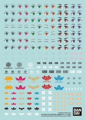 Chibi Figure Bandai 30 Minutes Sisters Decal For 30MS Water Decals Multiuse #1 Water Slide/Transfer Decals