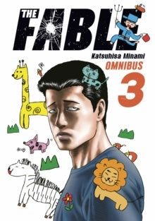 FABLE OMNIBUS GN VOL 03 (MR) (C: 0-1-2) Miniature Showcase Domestic Pet