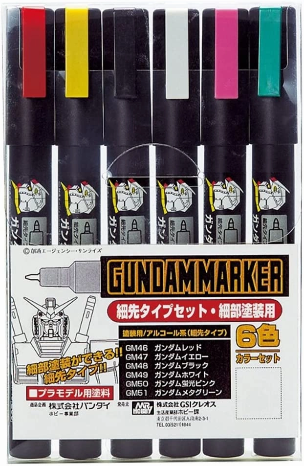Designer Unit Pixar Character Gundam Marker HG MG RG PG GMS110 Gunda Fine Tip Marker Set