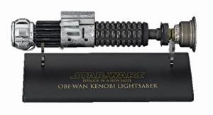 Twitch Channel Designer Collection Star Wars Master Replicas Mini Light Obi-wan Kenobi (A New Hope) Episode 4