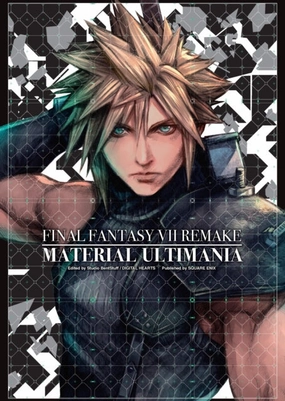 Gaming Collectible Final Fantasy VII Remake: Material Ultimania