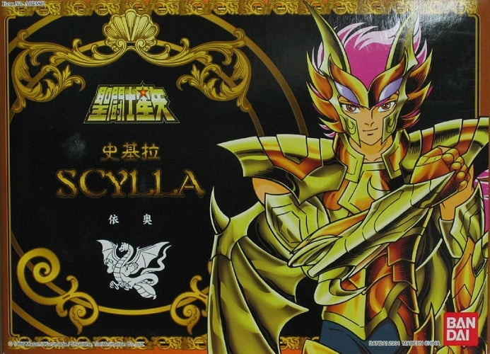 Saint Seiya Poseidon Saga Scylla Action Figure Gallery Art Customer Favorite
