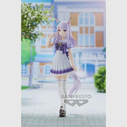 UMAMUSUME : PRETTY DERBY - Mejiro Mcqueen - Figure 18cm Action Toy