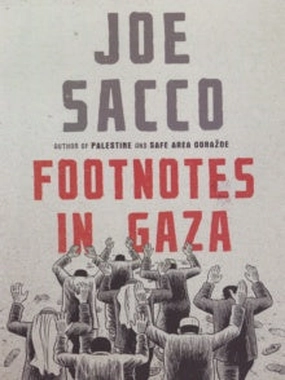 FOOTNOTES IN GAZA Sports Figure PVC Model