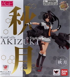 Bandai Armor Girls Project AGP Akizuki Kantai Collection Action Figure Multi Pose