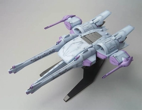 Gundam 1/144 HG Seed #16 ZGMF-X10A Meteor Unit   Freedom Gundam Model Kit Passionate Pursuit