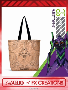 FX Creations Eva Test Type-01 Double Sided Shopping Bag EVAB001 Miniature Goods PVC Sculpture