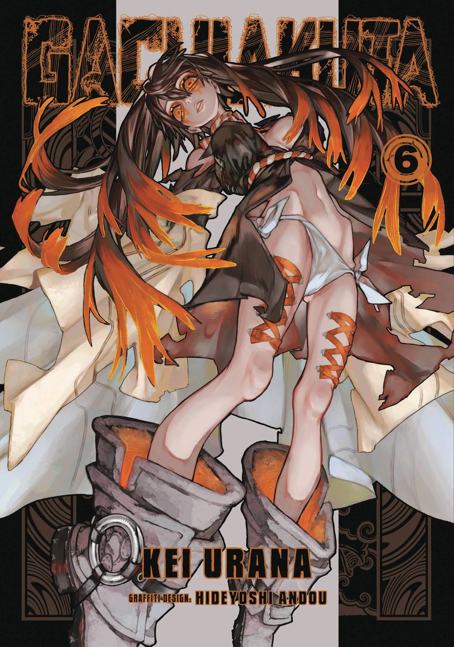 GACHIAKUTA GN VOL 06 (C: 0-1-2) Crypto Art Beginner Friendly