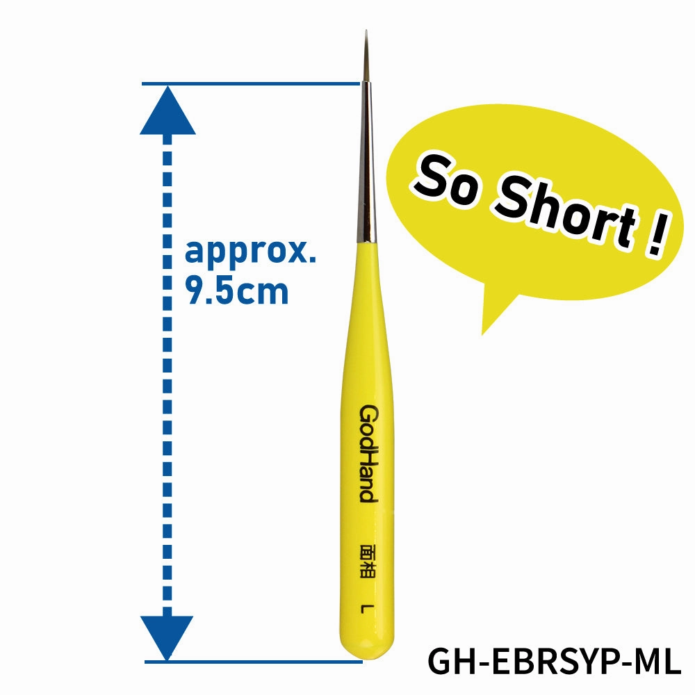 God Hand Godhand GH-EBRSYP-ML Brushwork Short Grip Point Brush L Paint Brush For Plastic Model Kit Robot Figure Movie Object