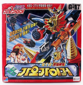 Pre Columbian Cryptid Model STD Yuusha's The King of Brave Gaogaigar G-17 Gao Machines