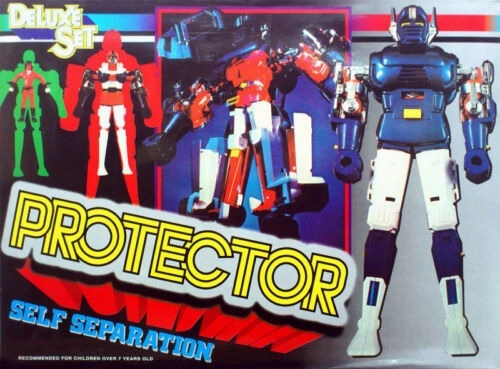 Disney Character Gordian The Warrior Protector Deluxe Set Diecast Chogokin