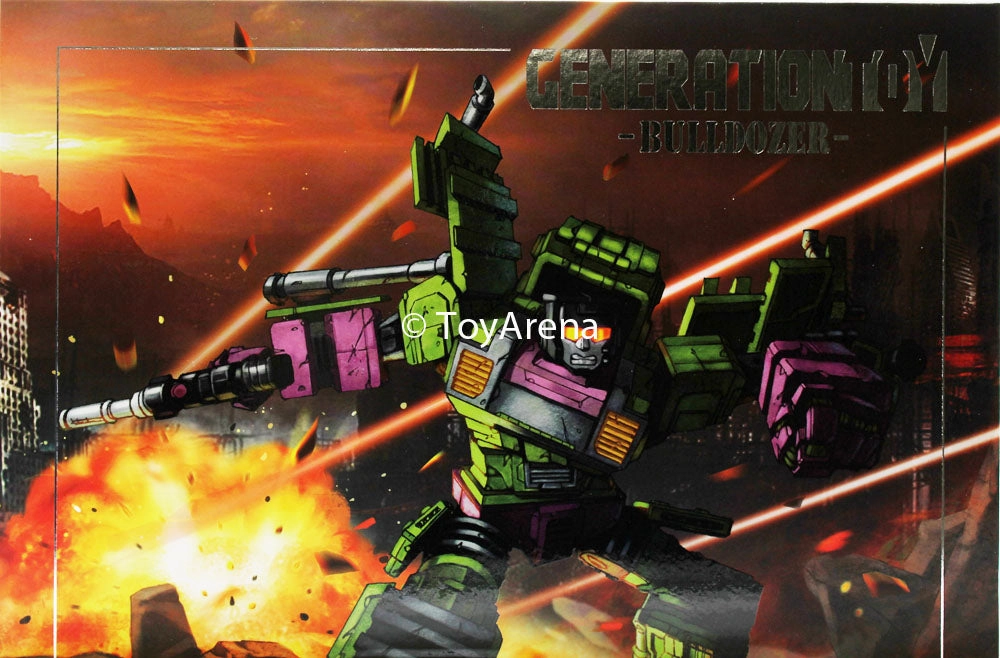 Character Object Generation Toy Gravity Builder GT-01D Bulldozer