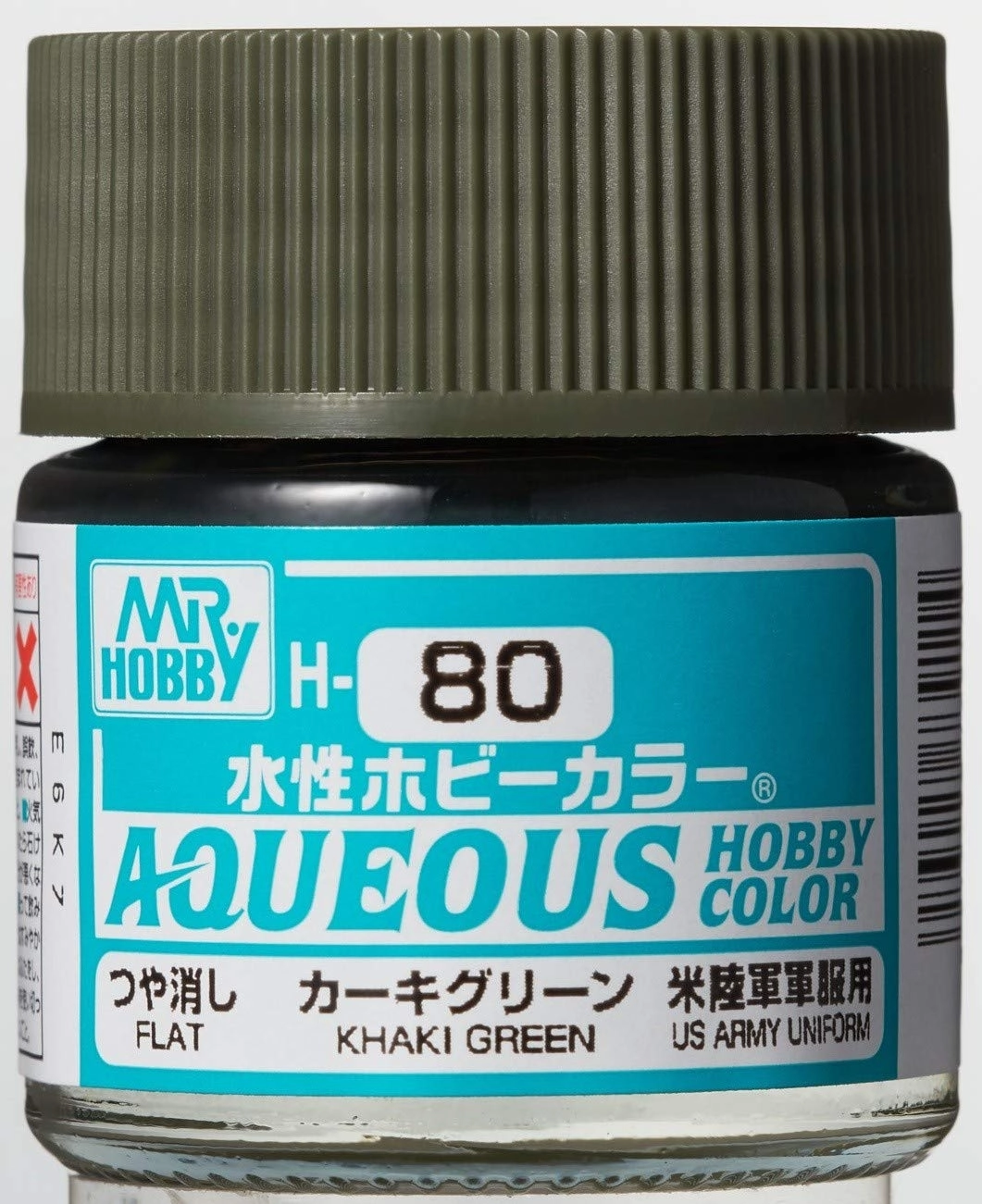 Mr. Hobby Aqueous Hobby Color H80 Flat Khaki Green 10ml Bottle Multi Pose High Quality