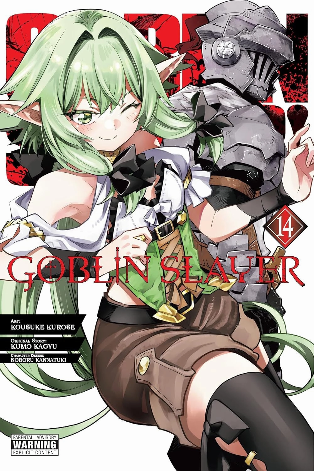 Book Character Goblin Slayer (Paperback) Vol. 14