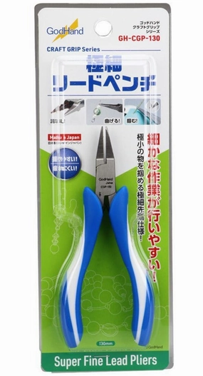 Professional Grade Collectible Goods God Hand Godhand GH-CGP-130 Craft Grip Series Super Fine Tip Lead Pliers For Plastic Model Kit