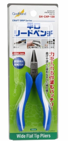 Designer Hobby Limited Article God Hand Godhand GH-CHP-130 Craft Grip Series Wide Flat Tip Pliers For Plastic Model Kit