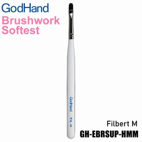 PVC Object God Hand Godhand GH-EBRSUP-HMM Brushwork Softest Hobby Filbert Paint Brush M For Plastic Model Kit