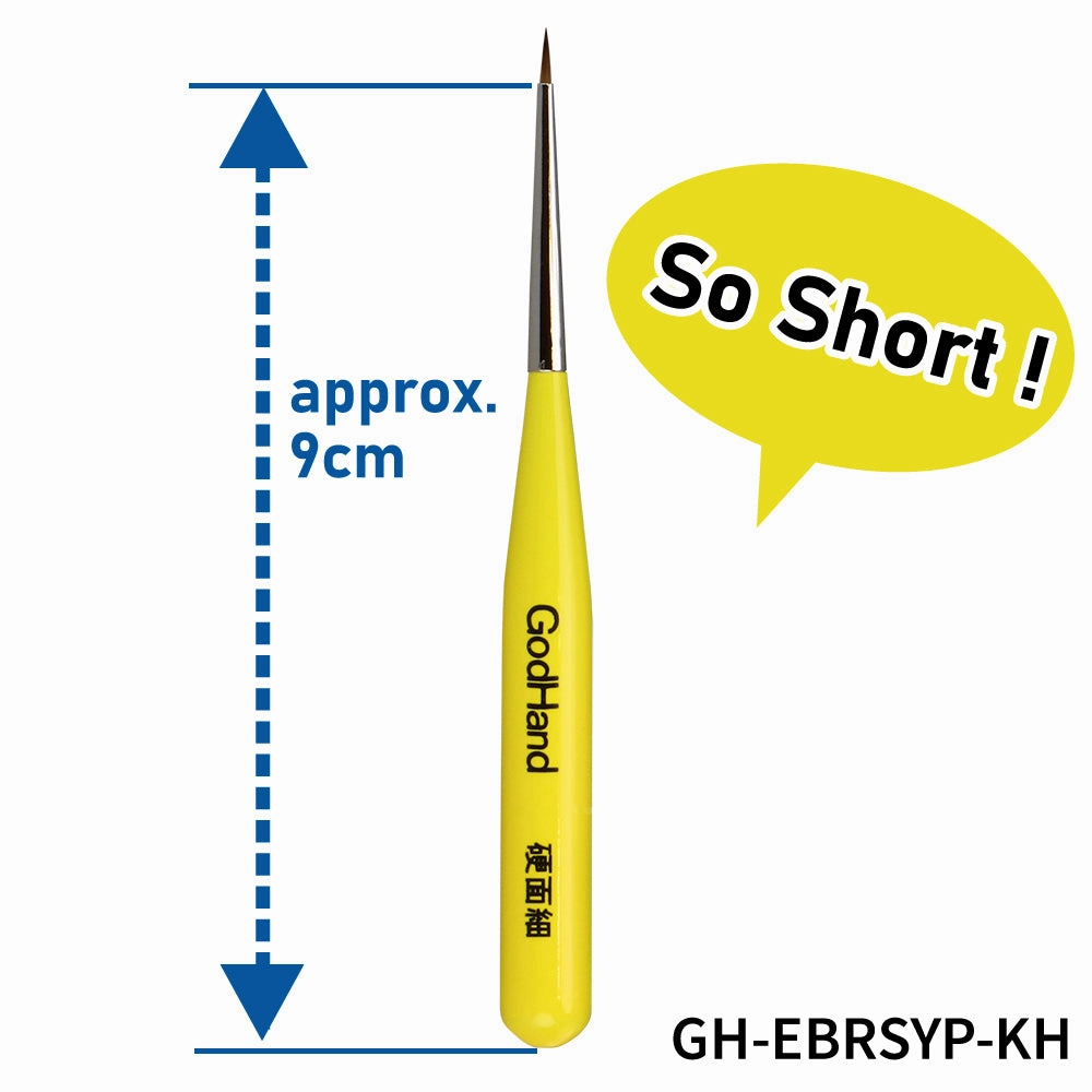 Limited Unit God Hand Godhand GH-EBRSYP-KH Brushwork Short Grip Sharp Point Fine Paint Brush For Plastic Model Kit