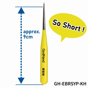Limited Unit God Hand Godhand GH-EBRSYP-KH Brushwork Short Grip Sharp Point Fine Paint Brush For Plastic Model Kit