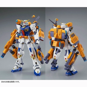 Fan Vote Gundam 1/100 MG F90 Mission Pack F & M Type for F90 Gundam Model Kit Exclusive
