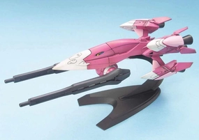 Mother's Day Competition Entry Gundam 1/144 EX Model Seed Destiny Mobile Armor Exass Model Kit