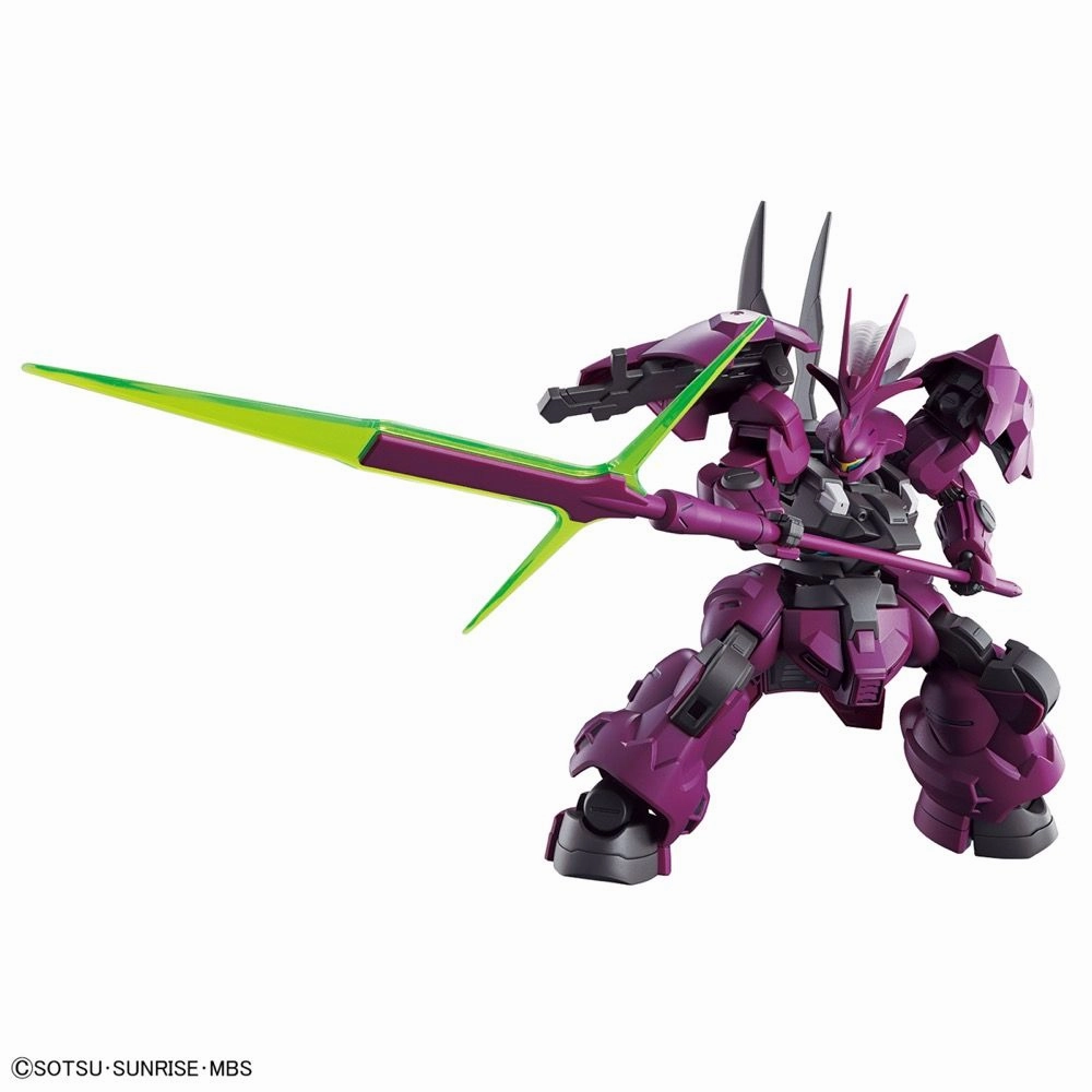 Metallic Finish Licensed Product Gundam 1/144 HG WFM #04 MD-0032G Guel's Dilanza Model Kit