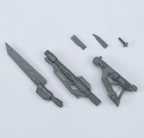 Gundam 1/144 HGBC #038 Spinning Blaster Build Custom Model Kit Terrace Accent