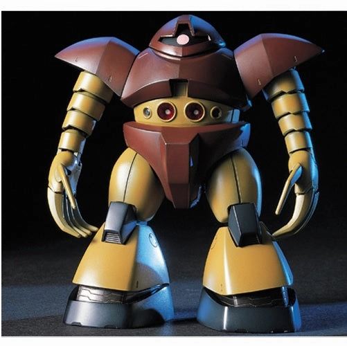 Gundam 1/144 HGUC #008 Gundam 0079 MSM-03 Gogg Model Kit Forest Animal Comic Adaptation