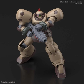 Gundam 1/144 HGUC #230 HGFC G Gundam JDG-009X (JDG-OOX) Death Army Model Kit Chibi Collectible Paper Model