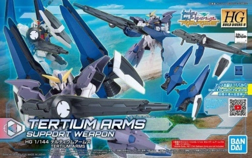 Designer Showcase GUNDAM - HGBD:R 1/144 Tertium Arms - Model Kit
