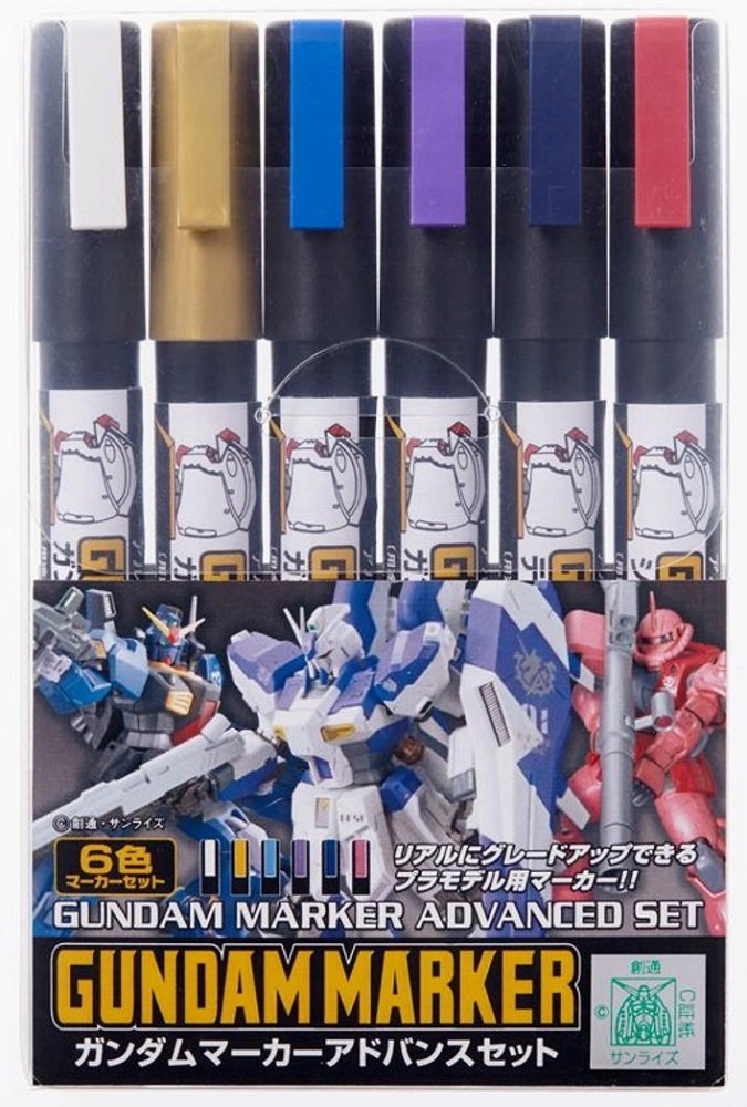 Gaming Figure Bathroom Accent Gundam Marker HG MG RG PG GMS124 Advanced Marker Set