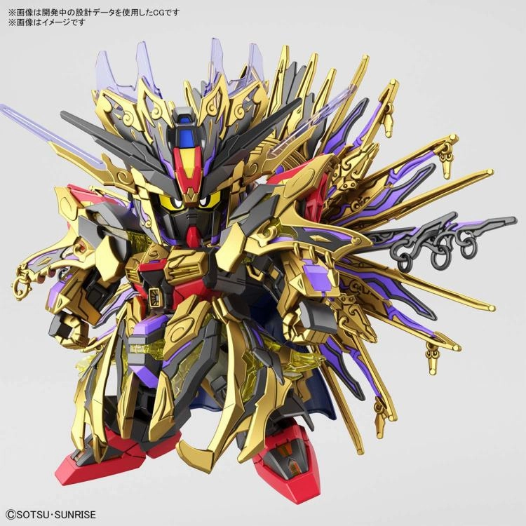 Pokemon Creature Gundam SDW #14 Gundam World Heroes Qiongqi Strike Freedom Gundam Model Kit