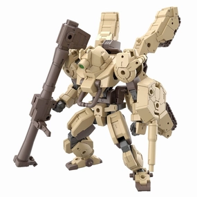 Holiday Ornament Bandai 30 Minutes Missions 30MM #51 1/144 Bexm-33T Volpanova (Tank Ver.) Model Kit