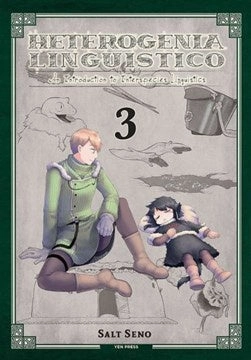 Mythical Figure HETEROGENIA LINGUISTICO GN VOL 03