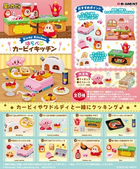 Flying Pose Re-Ment Kirby's Dream Land Kirby Harapeko Kitchen Trading Figures Box Set of 8