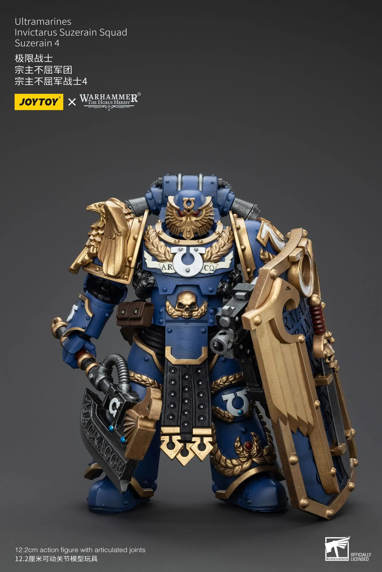 Professional Tool JOYTOY Warhammer The Horus Heresy Ultramarines Invictarus Suzerain Squad Suzerain 4 1/18 Action Figure
