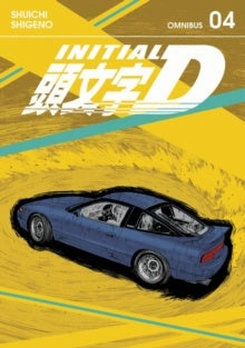 Vinyl Sculpture Initial D Omnibus 4 (Vol. 7-8)