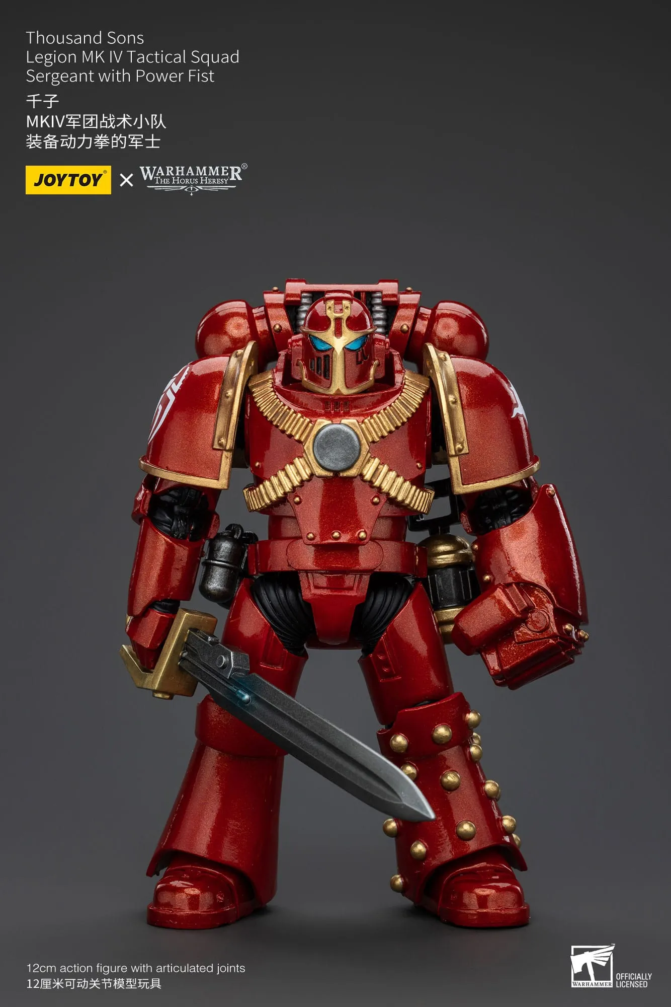 Pattern Making JOYTOY Warhammer The Horus Heresy Thousand Sons Legion MK IV Tactical Squad Sergeant with Power Fist 1/18 Action Figure