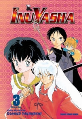 Cyborg Design Inuyasha (VIZBIG Edition), Vol. 3