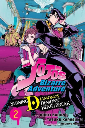 Collector's Club Chibi Unit JOJOS BIZARRE ADV SHINING DIAMONDS HEARTBREAK GN VOL 02