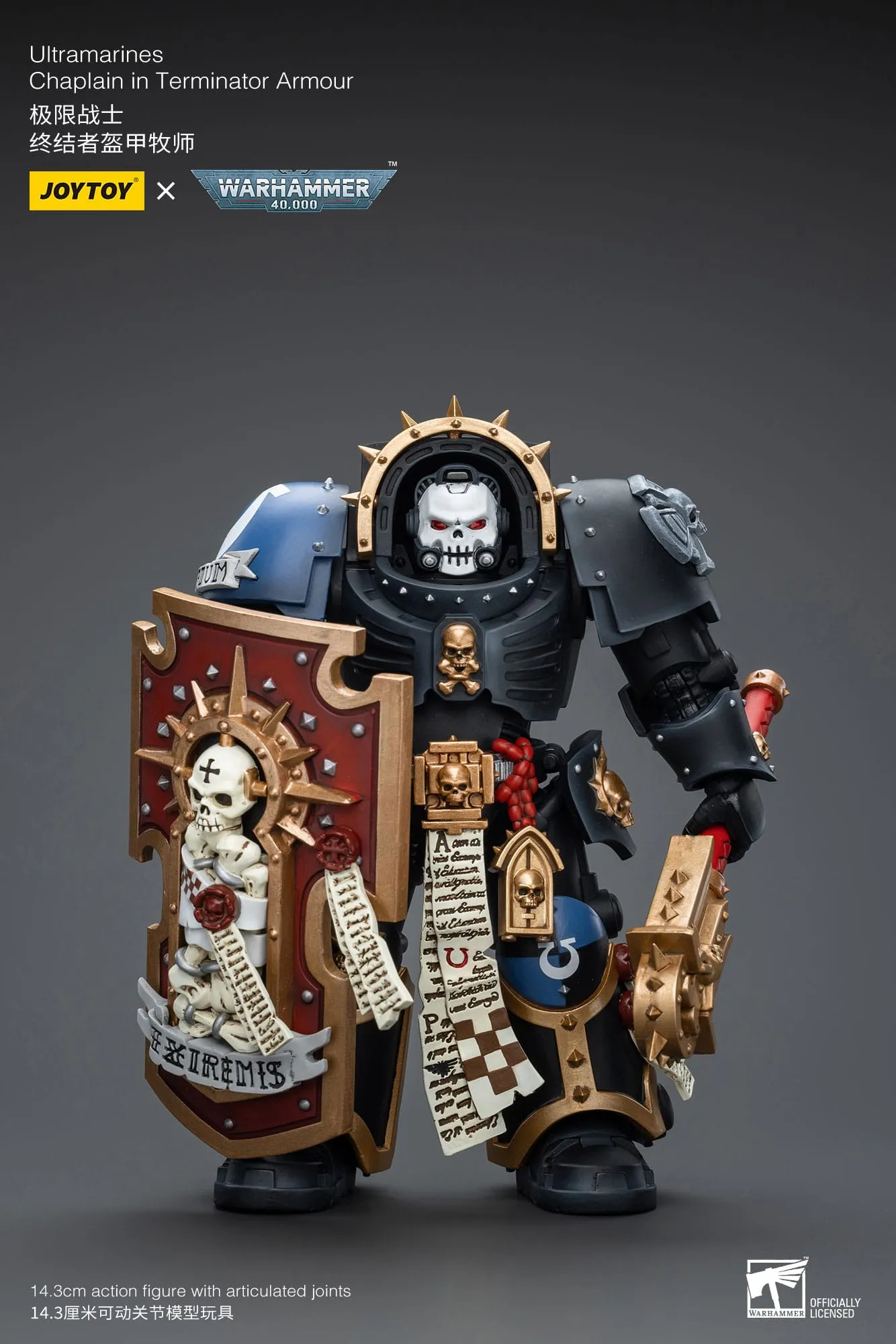 Version Control JOYTOY Warhammer 40K Ultramarines Chaplain in Terminator Armour 1/18 Action Figure