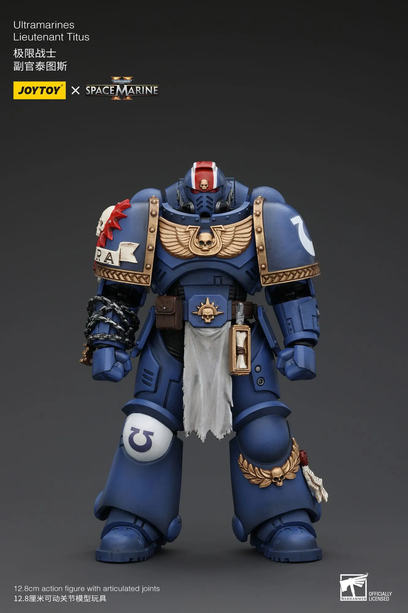 Cosmic Background JOYTOY Warhammer 40K Ultramarines Lieutenant Titus 1/18 Action Figure