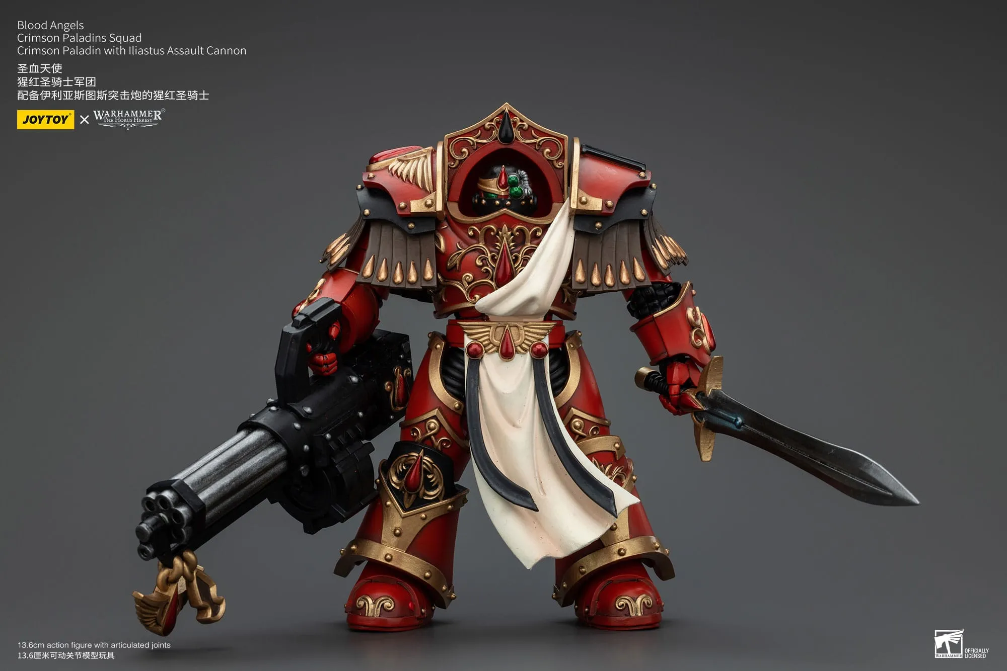 Element Collection Career Exploration JOYTOY Warhammer The Horus Heresy Blood Angels Crimson Paladins Squad Crimson Paladin with Iliastus Assault Cannon 1/18 Action Figure