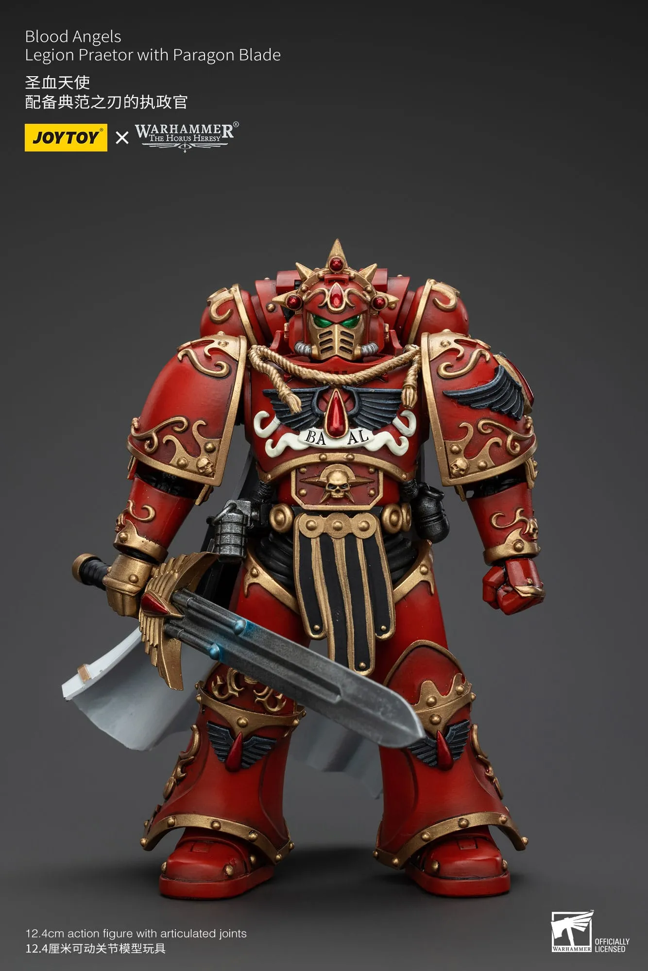 JOYTOY Warhammer The Horus Heresy Blood Angels Legion Praetor with Paragon Blade 1/18 Action Figure Museum Exhibit