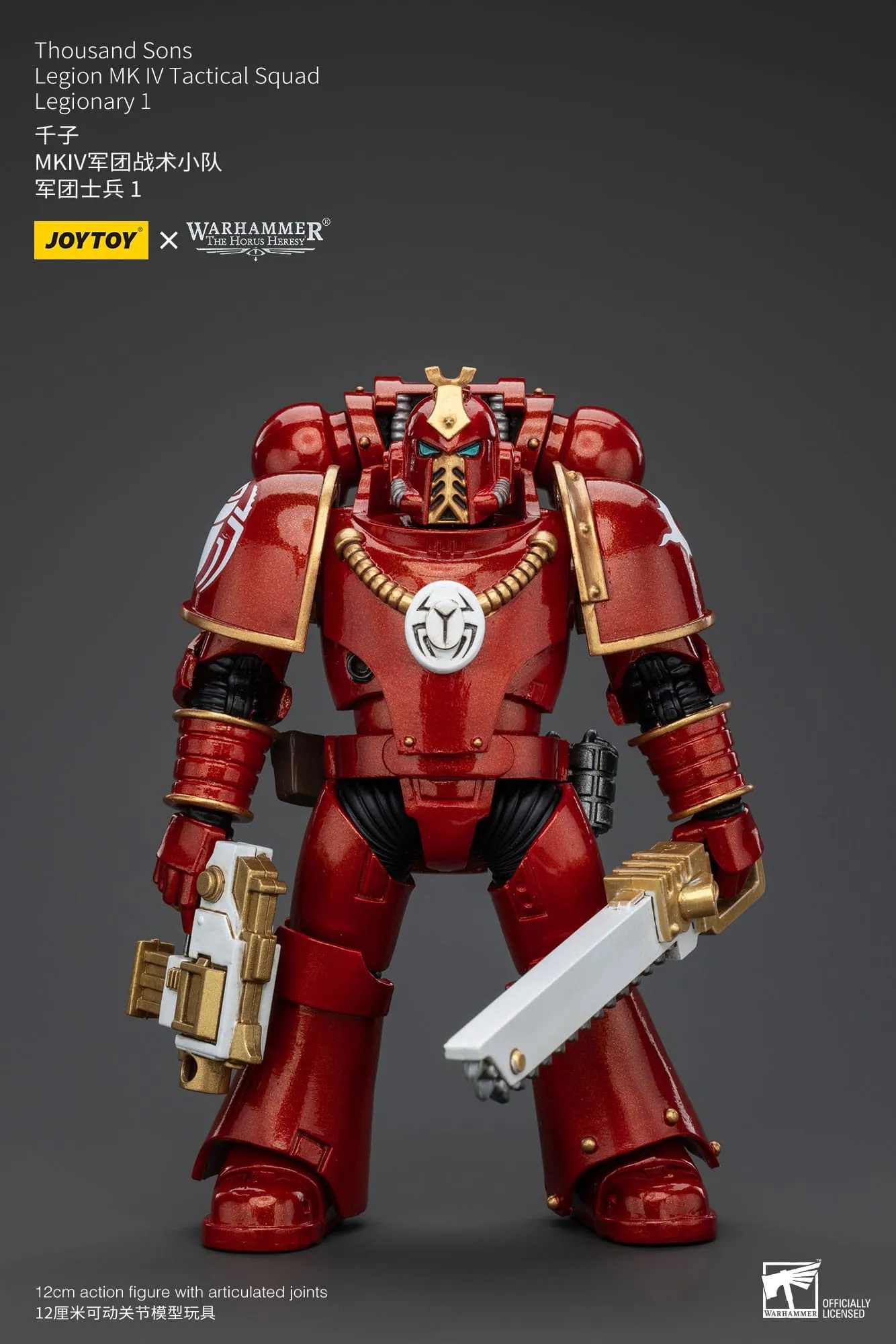 Solar Cycle JOYTOY Warhammer The Horus Heresy Thousand Sons Legion MK IV Tactical Squad Legionary 1 1/18 Action Figure