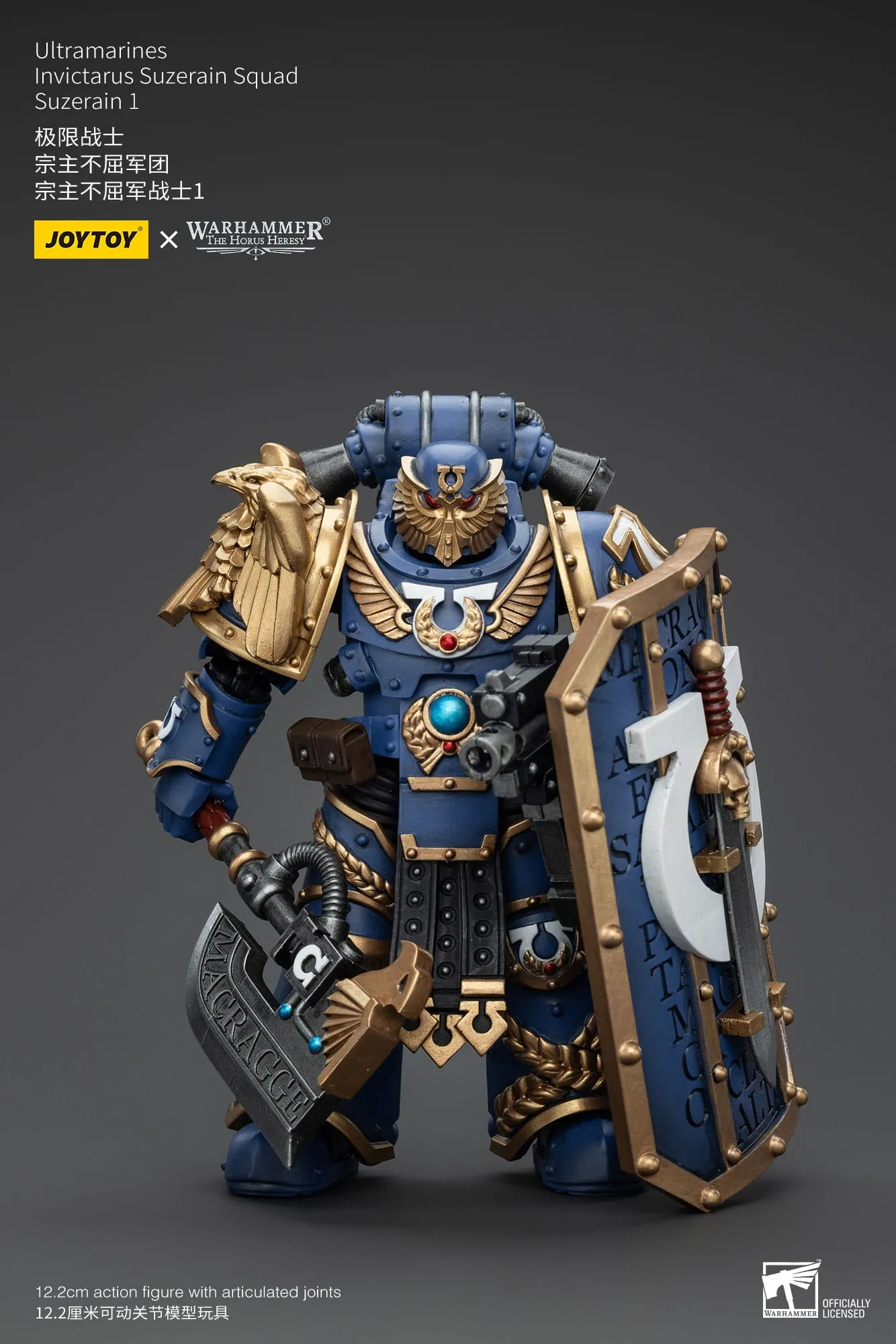 Joy Feel JOYTOY Warhammer The Horus Heresy Ultramarines Invictarus Suzerain Squad Suzerain 1 1/18 Action Figure