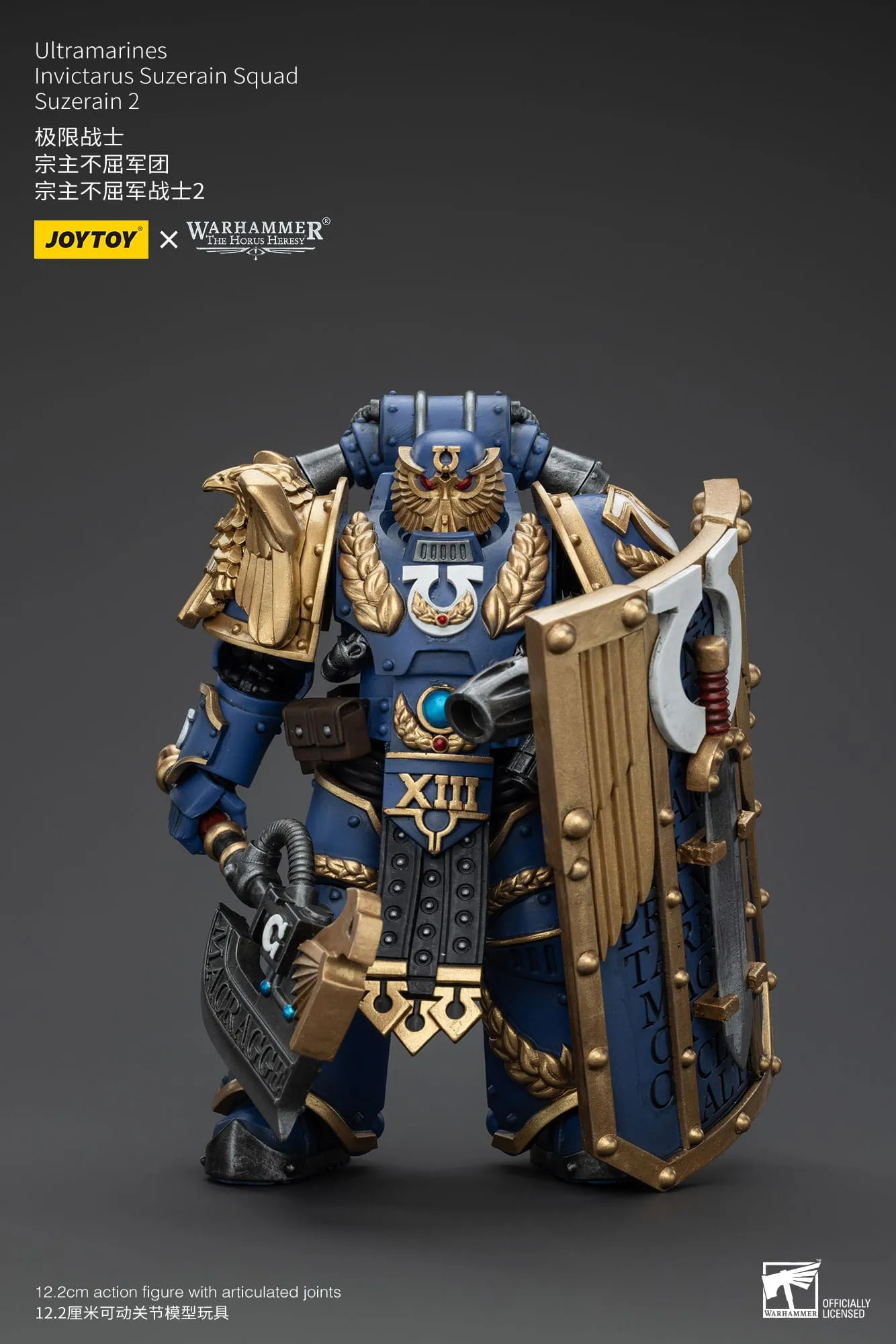 Control Relinquish Sound Design JOYTOY Warhammer The Horus Heresy Ultramarines Invictarus Suzerain Squad Suzerain 2 1/18 Action Figure