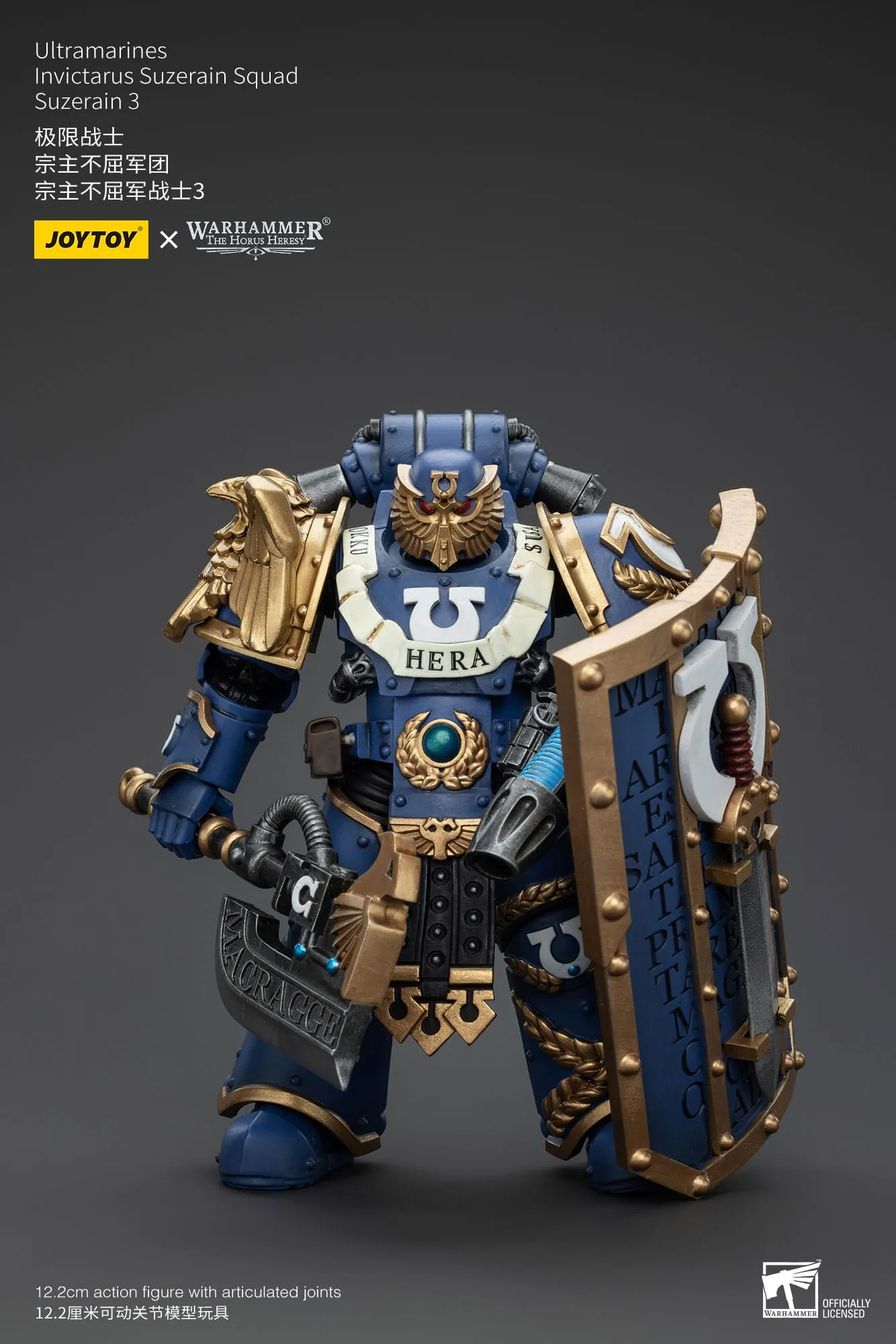 Concentration aid Safety tested JOYTOY Warhammer The Horus Heresy Ultramarines Invictarus Suzerain Squad Suzerain 3 1/18 Action Figure