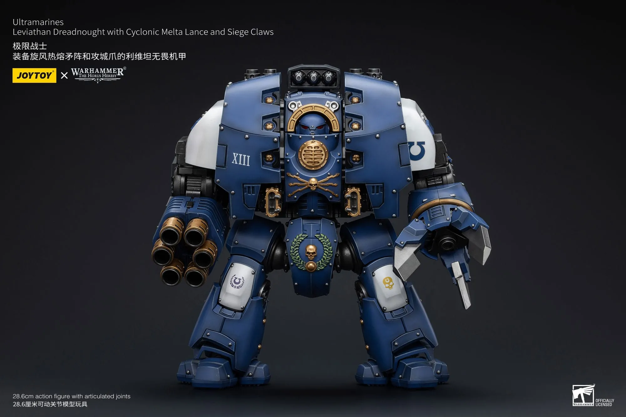Project Finish Gravity Effect JOYTOY Warhammer The Horus Heresy Ultramarines Leviathan Dreadnought with Cyclonic Melta Lance And Siege Claws 1/18 Action Figure